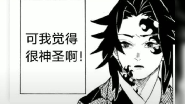 No bad intentions (Hold-in-the-laugh challenge: Don’t laugh, you won’t make it past round 2 either)