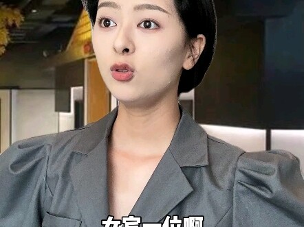เมื่อชาวใต้มาอาบน้ำที่โรงอาบน้ำภาคตะวันออกเฉียงเหนือเป็นครั้งแรก