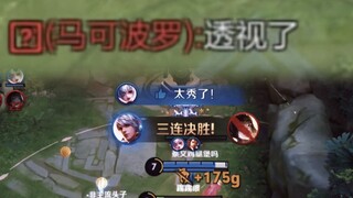 حتى الينابيع قد لا تكون آمنة إذا وقع عليك عين حارس العهد