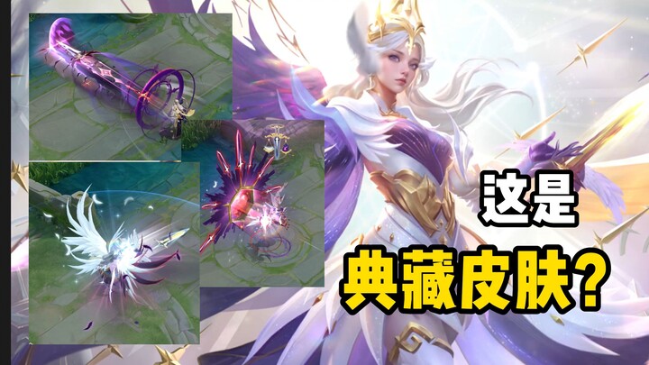 ปีใหม่แบบนี้ คุณทำผิวตัวเองเป็นแบบนี้ทำไมกัน!?