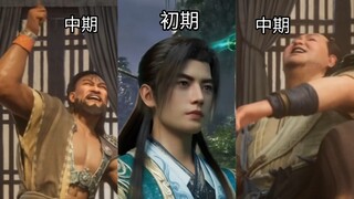 คู่แข่งกลางเกมสองคนต่อคู่แข่งต้นเกมหนึ่งคน ข้อได้เปรียบอยู่ที่ฉัน