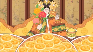 -甄嬛传吃播｜宜修皇后的沉浸式牡丹卷～