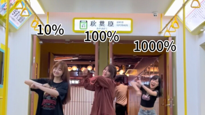 OP anak yang saya dukung! Diurai cepat dalam 15 menit! 【Ran Qi · Shan Jiang · CY】Idola
