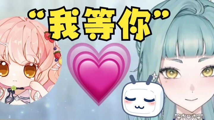 她们竟然在直播间做这种事…………【星粥&花满】