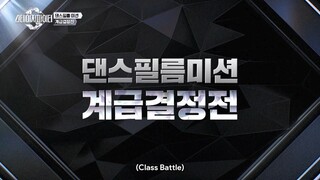 [1080p][EN] STF Stage Fighter E2