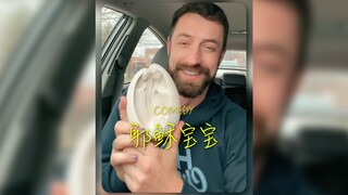 一定要找准“耶稣宝宝”‼️