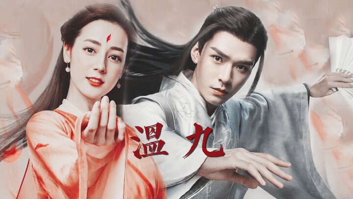 Ôn Cửu || Cô cáo nhỏ trốn hôn gặp gỡ vị cốc chủ mỹ nhân lắm mồm