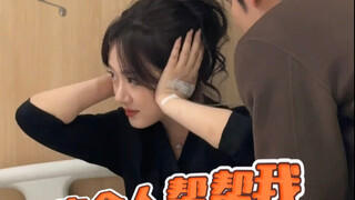 “奶龙哥”“奶拽姐”相爱相杀杀杀