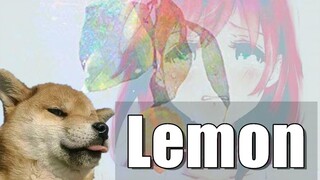 (เพลงหมาเมย) Lemon