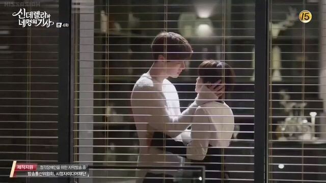 Cinderella & 4 Knights Ep4