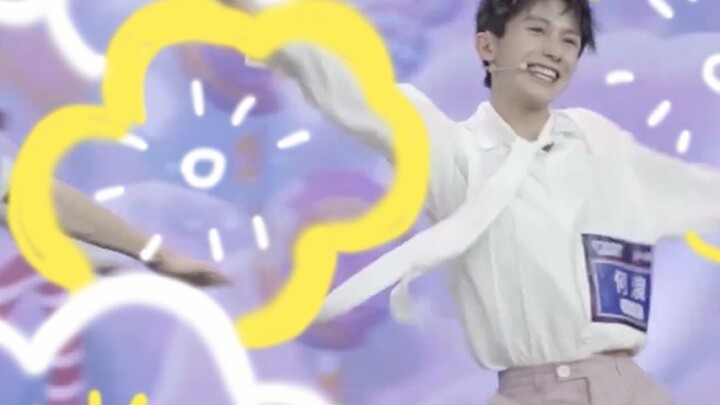 【He Lang】【Qiu Mo】A Smile That Captivates the City | Intense Special Effects