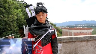 Thỏa thuận phá trời ba năm là phiên bản live-action làm lại từ nông thôn!