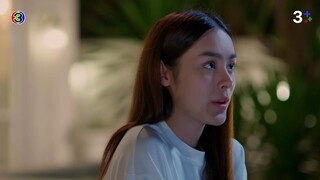 เลือดเจ้าพระยา EP.17