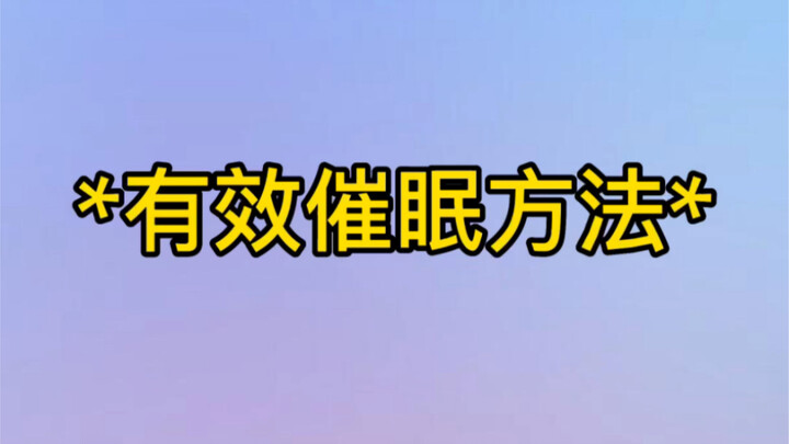 《 你 就 说 灵 不 灵 吧 》