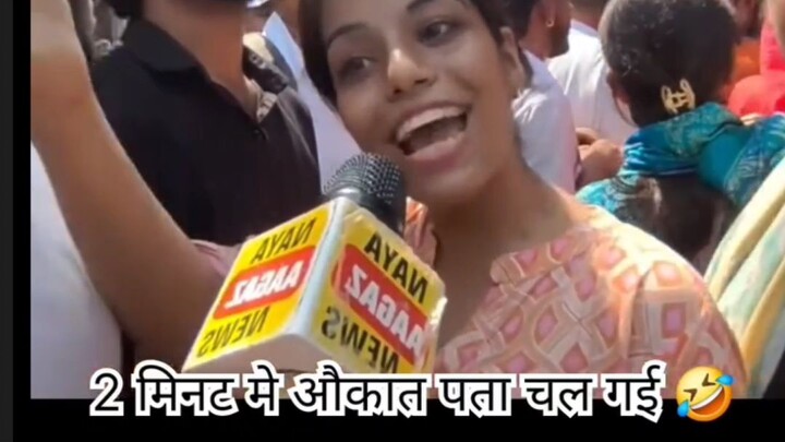 dogali santani jidhr rahe dam udhar rahinge ham🤣🤣🤣🤣
