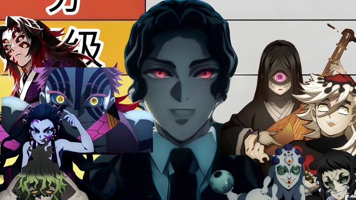 تعليق حاد: موظفو شياوين الأعلى من الشياطين.. من الرائج إلى الفاشل!