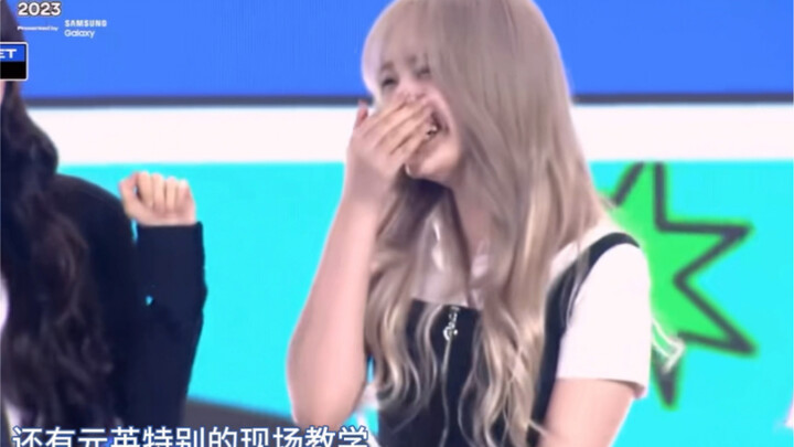 พังแล้ว