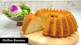 ชิฟฟ่อนกล้วยหอม Chiffon Banana | AnnMade