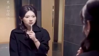 ประธานแกล้งเป็นคนจนเพื่อลองใจภรรยาที่คุณย่าหาให้