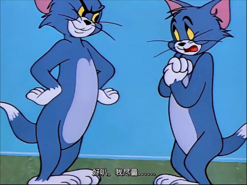 Tom has such a great temper; he's a really nice older cousin.