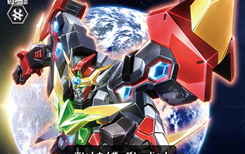 用各种相似的画面重现【勇气爆发BangBravern】的OP