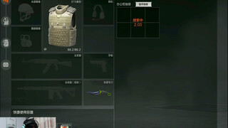 سرعة اليد القصوى