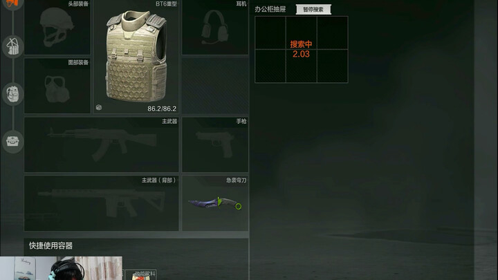 "Extreme Hand Speed"