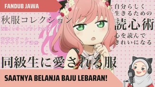 [FANDUB JAWA] Becky Anak Crazy Rich Part.1 [sayAnn]