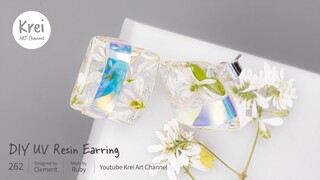 【UV レジン】DIYでドライフラワーを使ってピアスを作りました〜♪UV Resin -DIY Dried Flower in UV Resin Earring.
