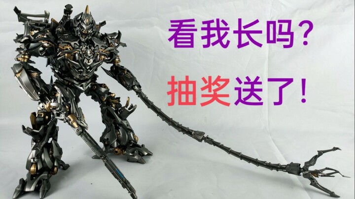 【第六期】平头哥KO精涂版MPM变形金刚一威震天【小伟玩乐】