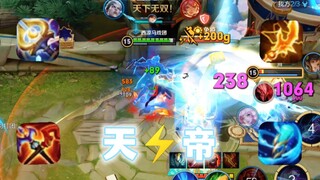 เส้นทางของฉันไม่มีทางแยก เพราะฉันหนีออกมาได้แล้ว!!!