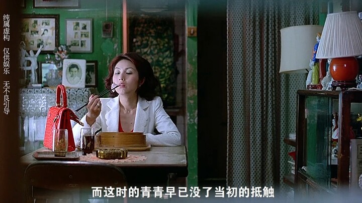 This is hands down the most intense Hong Kong movie I’ve ever seen.