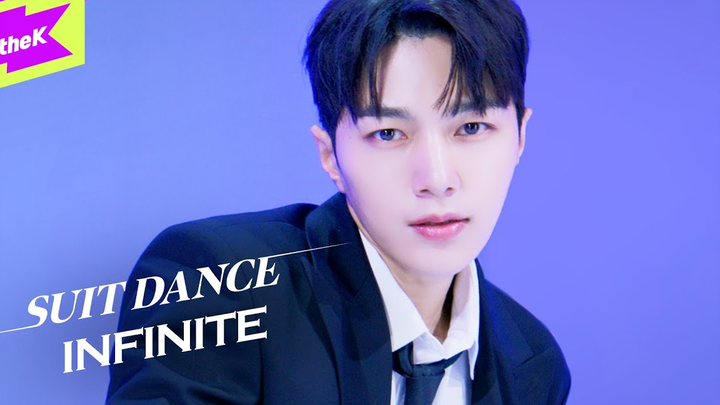 【INFINITE】'New Emotions' เวอร์ชันเต้นในชุดสูท ซูทแดนซ์