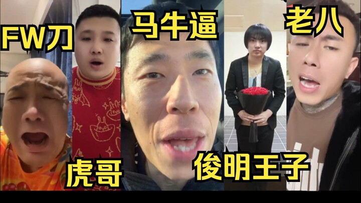 【Kinh ngạc】Chi cả núi tiền để mua lời chúc sinh nhật All-Star cho bạn bè