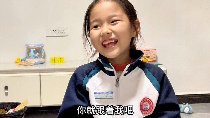 ماذا تأكل في الخريف إذا لم تأكل فول الصويا المخلل؟