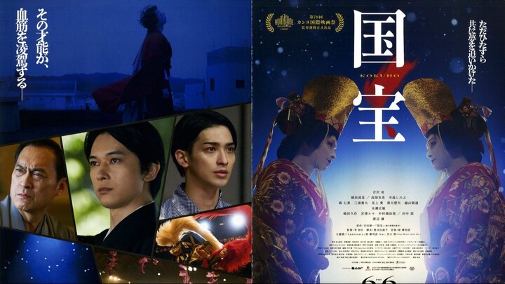 Kisah Tragis Anak Yakuza yang Jadi Harta Nasional Jepang – Kokuho