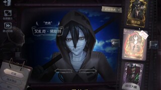 زاك الخارجة عن السيطرة—شعور مرعب يفوق تصور النسخة الحالية