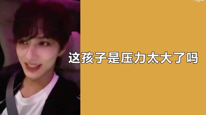 【SEVENTEEN】Wen Junhui: On the Path to Finding the God of Music, He Ended Up at a Massive Chinese-Bra