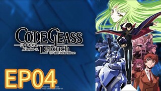 Code Geass: Lelouch of the Rebellion S01 EP04 HINDI DUBBED