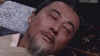 [Pampered] Episode 17 I want to write this prosperous era with my husband...all envious forced HE un