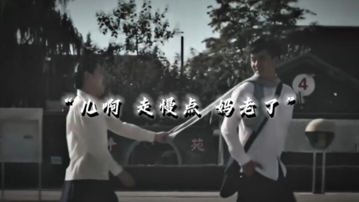 "Con ơi, đi chậm thôi, mẹ già rồi"