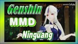 [Genshin,  MMD]After Ningguang changed into new clothes, of course she will dance!