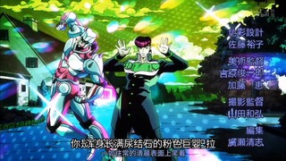 不灭尿结石OP2，纯享版
