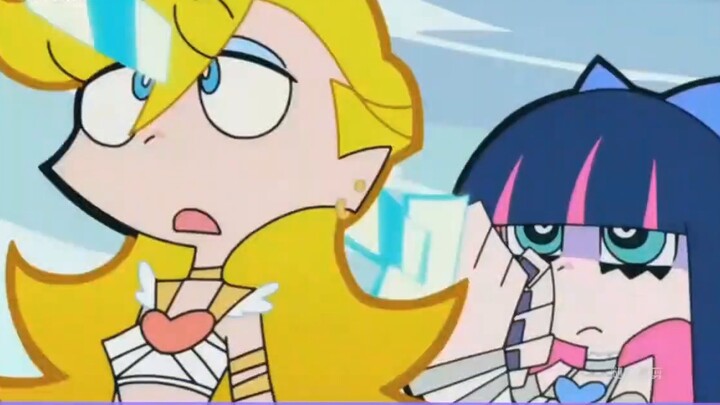 Sorry, I'm actually a demon.