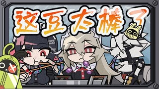 论如何在职场上混下去