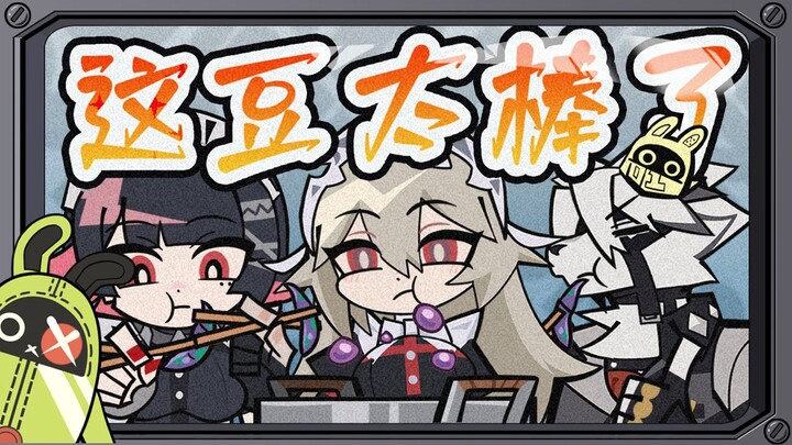 论如何在职场上混下去