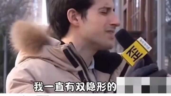 “Bạn là người nước ngoài”