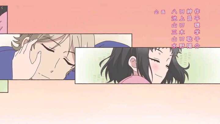 Akkun to Kanojo Episode 17