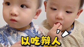 เคล็ดลับอย่างหนึ่งของการ "ระบุบุคคลจากอาหาร" จะช่วยให้คุณรู้จักฝาแฝดได้อย่างง่ายดาย!