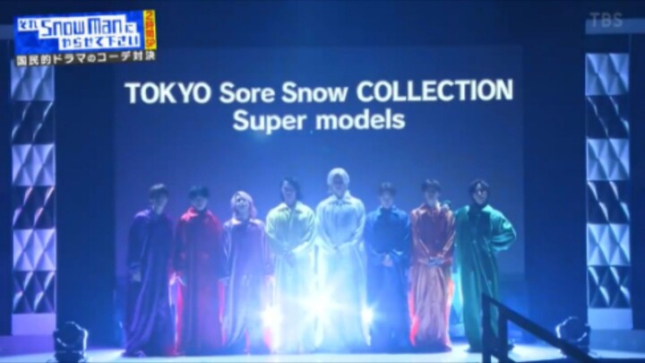 Sore Suno 20260206 RAW